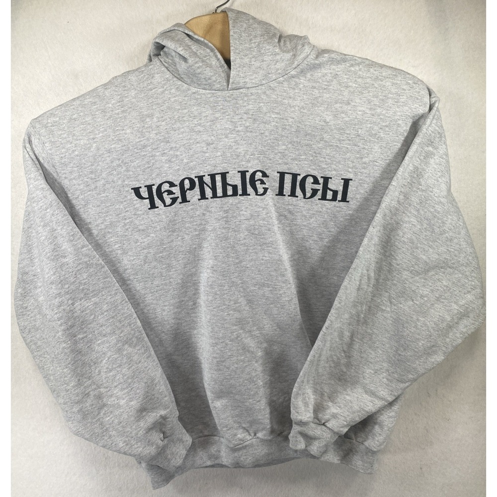 Kanye West Yeezy x Gosha Rubchinskiy Gray Hoodie Size 1  XL Black Dogs C138